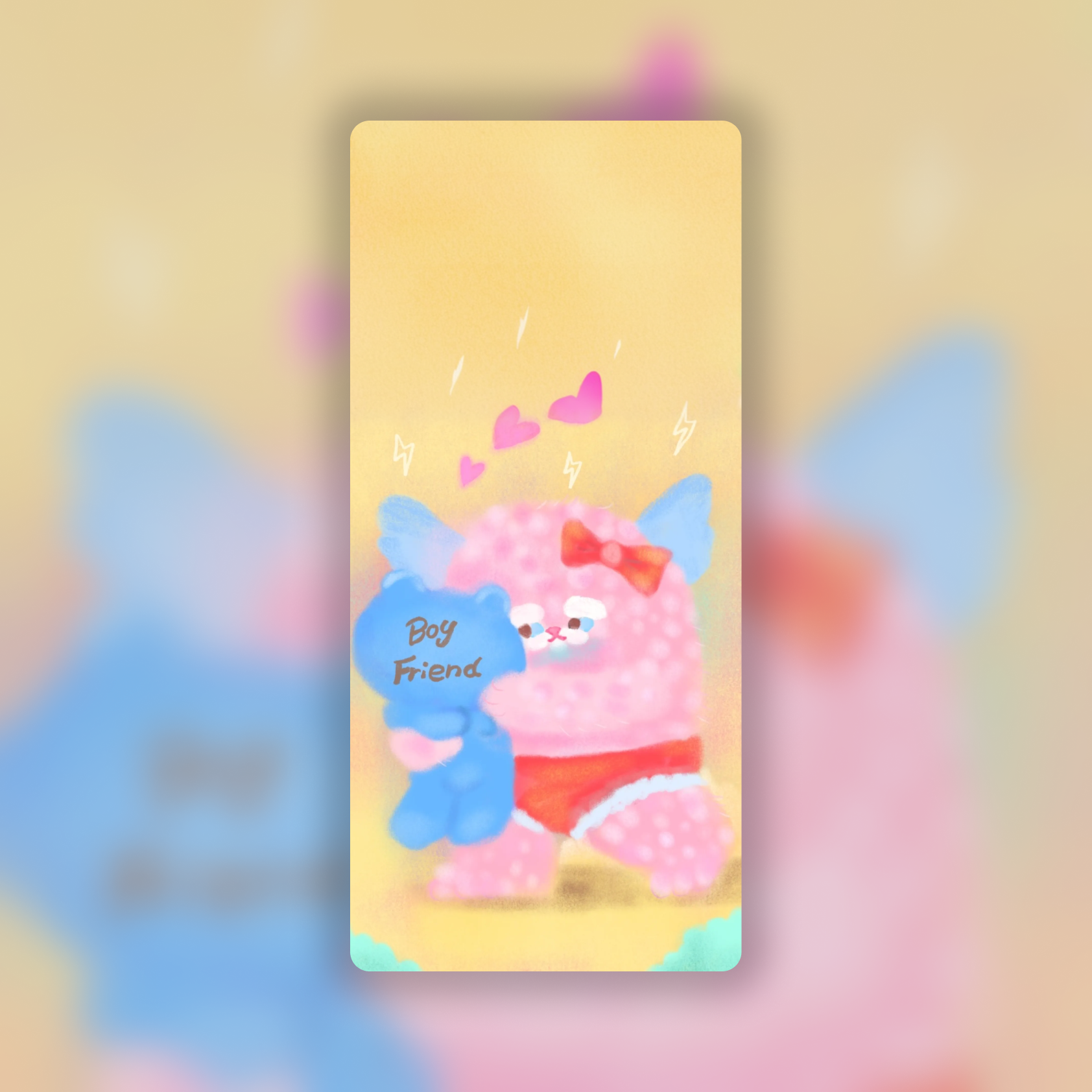 OOi Wallpaper