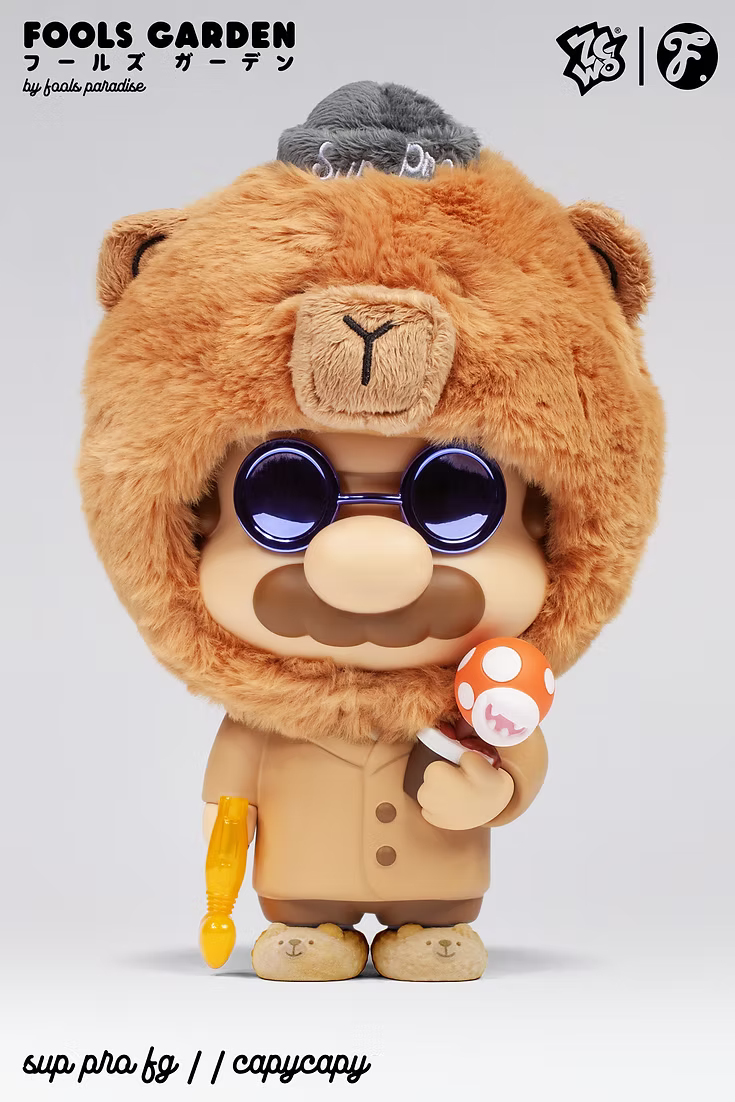 Super Professional Capycapy Figurine [260mm]